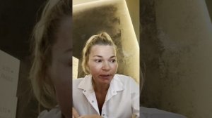 Консультация 23 августа 2025 Дерматолог Перевалова Елена Геннадьевна Лечение розацеа 7517