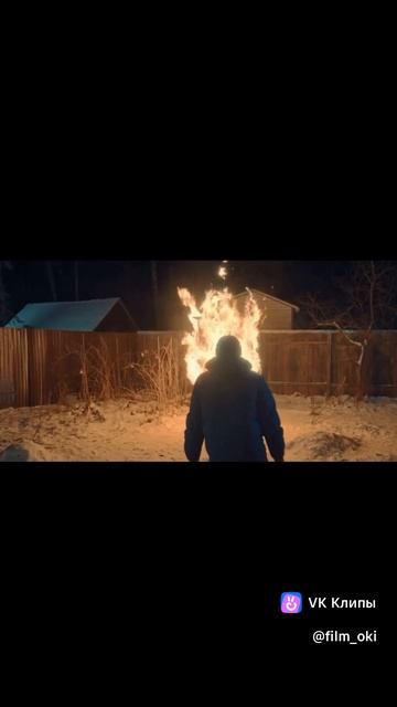 Сериал Праздники ❤️❤️❤️ Вовчик опять накосячил😂😂😂