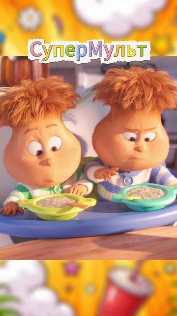 Мультфильм «Гринч» : Братья непоседы