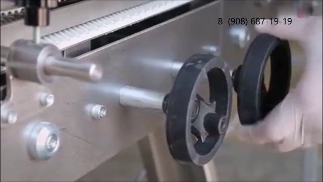 Машина для надрезки булочек для сэндвичей и гамбургеров с автоматической подачей