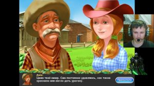 тёмный рыцарь прошёл 6 ур. на золото било не прото в весёлай ферме 3. 8 серия.