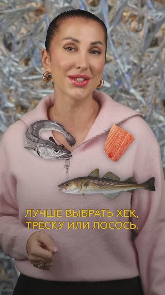 Чем опасен тунец?