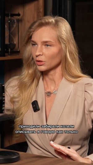 Как должникам навсегда избавиться от судебных приставов?