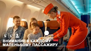 Семейноцентричность