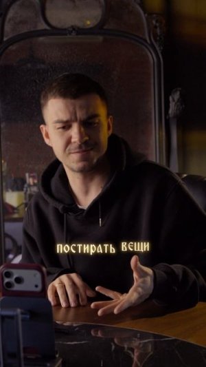 Кто-то рядом