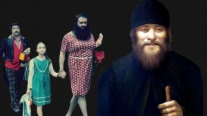 НА ЭТОМ МЫТАРСТВЕ СТОЛКНУТСЯ ВСЕ- ОТ ПАТРИАРХА ДО МИРЯНИНА.ЧУДОТВОРЕЦ И ПРОРОК СТАРЕЦ ЗОСИМА( СОКУР)