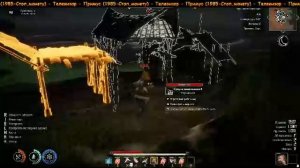 LIVE: САНТЕХНИК АРС