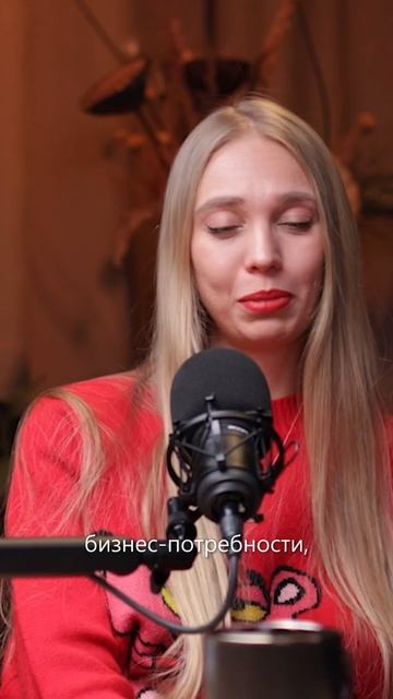 Роль системного аналитика в компании