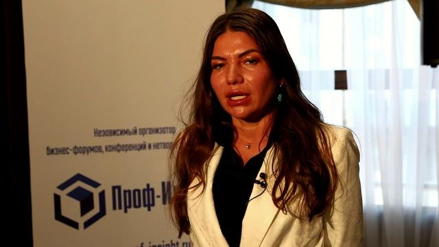 Конференция 11.09.2025 отзывы