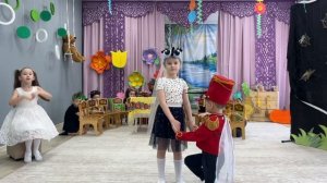 Муха - Цокотуха