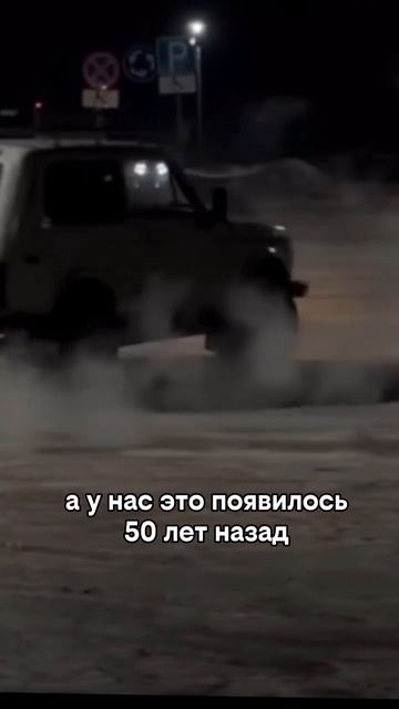 Нива как всегда лучше всех ))