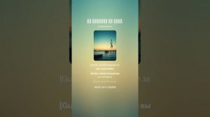 ПО КОМ ЗВОНИТ КОЛОКОЛ? Часть первая. Глава третья. Люди, которые смотрят на север (окончание)