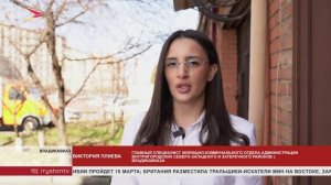 Сотрудники АМС Владикавказа продолжают подворовые обходы жителей