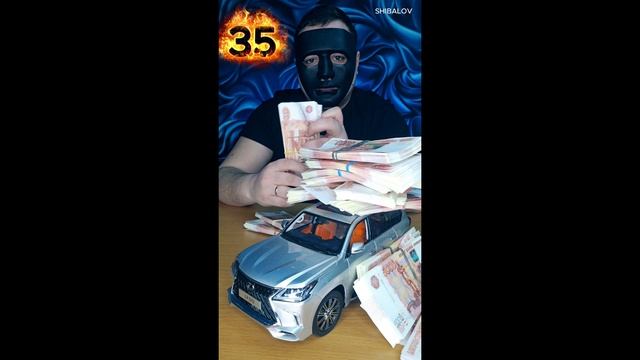 ЧЕЛЛЕНДЖ. ДЕНЬ 35. ПЫТАЮСЬ ПОЛУЧИТЬ LEXUS LX 570 ЗА 200 000 $ БЕСПЛАТНО ОТ БЛОГЕРОВ (ЭКСПЕРИМЕНТ)