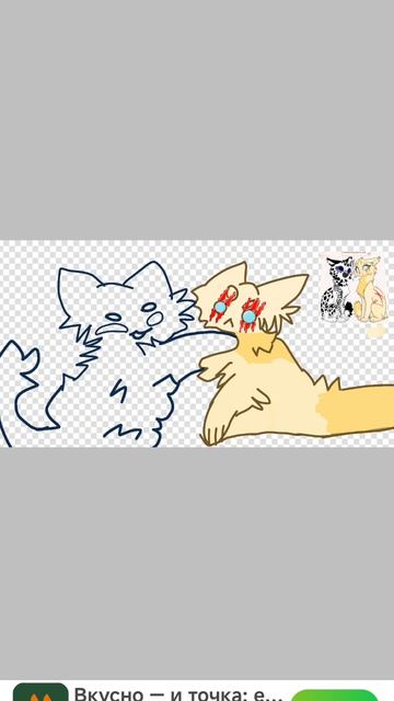 я успела?..на конкурс пажи