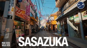 Japan, Tokyo - Sasazuka to Shimokitazawa | Jugo-dori Shotengai