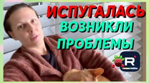 Big Big Family in the USA _Испугалась _Начались проблемы _Обзор _Биг Биг Фэмэли _Funny 4 _Жизнь  США