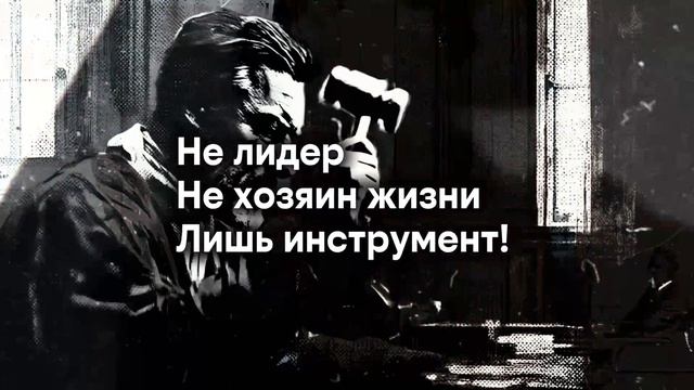 16 Думай смотреть онлайн