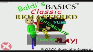 играю в балду с читами (стрим)