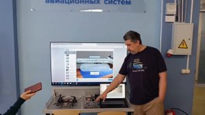 Учебный стенд для подготовки оператора БПЛА