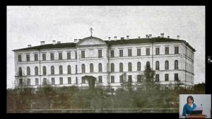 Секция 5. XVIII Научная конференция «Краеведческие чтения-2024»