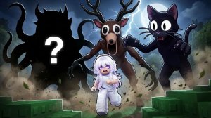 Он появляется на 101 ночь...