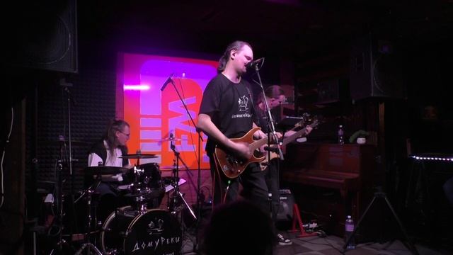 03_ДАМА_2026_02_28