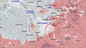 Фронтовая сводка 12 марта 2026