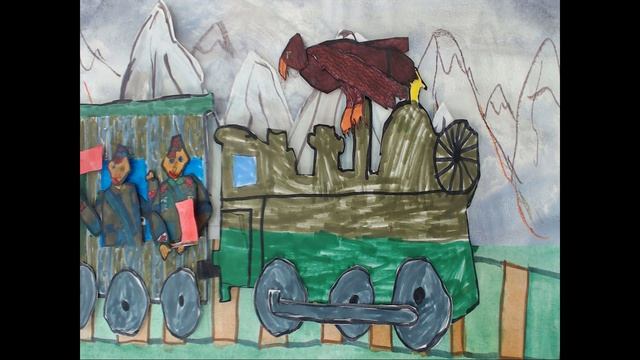 17710199034090 Паровозик Победы