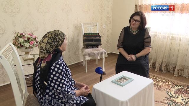 "Повороты судьбы" (на черкесском языке)