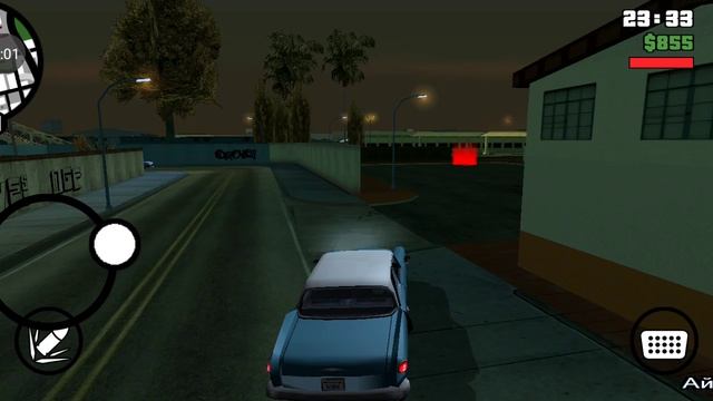 15 Миссия Grand theft auto san Andreas