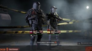 Блокадный Арсенал Дуо с РПК в Arena Breakout mobile. 11.03.26