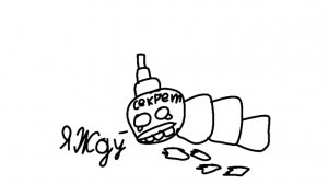 секреты в чикен ган