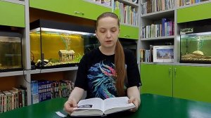 Муниципальная библиотека детского развития им. Петра Степановича Комарова, Амурская область (Эвенки)