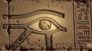 .... Что означает символ Око Ра.....