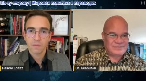 Паскаль Лоттаз - Доктор Киану Сай: От океана до моря Гавайи станут свободными