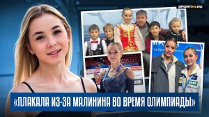 Камилла Нелюбова — медаль финала Гран-при / Работа с Плющенко и Федченко / Шайдоров и Урманов
