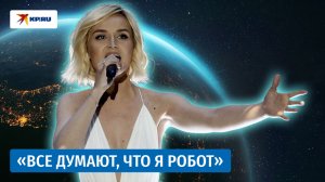 Полина Гагарина: сила голоса и характера