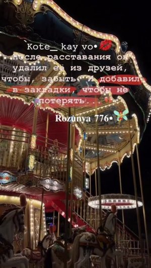 Акадики💔🗿 цытатки вам в ленту🫂