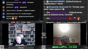 У вас есть нефть? Тогда мы идем к вам(какие же они мерзкие)