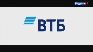 Рекламные блоки и анонсы (Россия 1 25.03.2018)