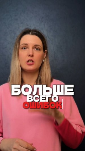 С 28 февраля действует новый бланк декларации по УСН — даже если сдаёте отчет за 2025 год.