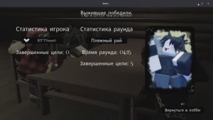 форсакен  С ОЗВУЧКОЙ