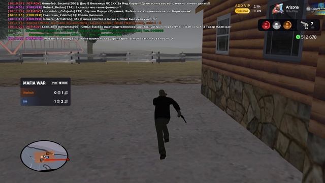 Grand Theft Auto San Andreas 2026.03.12 - 20.09.38.05 смотреть онлайн