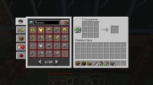 3-й день выживания  с пауками в майнкрафт