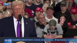 "Здесь есть доктор?" - во время выступления Трампа женщина упала в обморок.