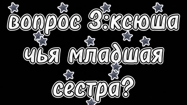 долго делала...:) смотреть онлайн