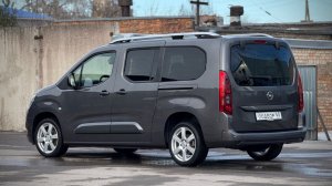 Opel Combo Life Long из Европы в Лен.область. Авто под заказ.