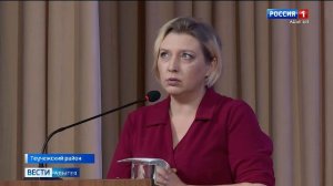 21.10- «Вести. Адыгея» от 12.03.2026г.