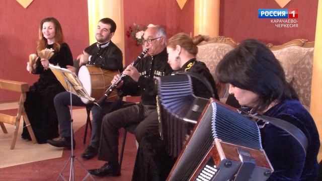 "Редада - оркестр народных инструментов" (на черкесском языке)